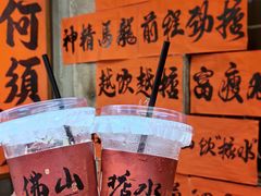 -佛山市祖庙博物馆