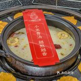 开车25公里！97岁外婆说今天吃不到就和我急