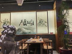 -水煮三国·川鲁江湖菜(香山店)