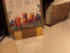 -羲和雅苑•北京烤鸭(国贸商城店)