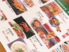-三里桥徐家烧烤(启明街店)