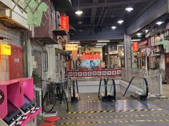 -CITY MART城市集市·里弄(北外滩来福士广场店)