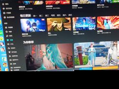 -网鱼网咖(金山卫零店)