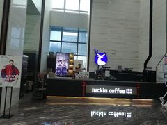 -瑞幸咖啡(万科红立方大厦店)