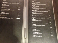菜单-熠盛粤味(永康路店)