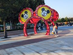 -迪士尼小镇