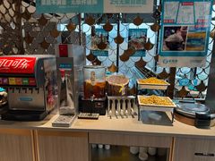-半天妖烤鱼(新中关购物中心店)