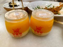 -金鼎轩(方庄店)