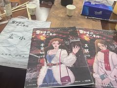 -剧狐剧本杀(徐汇1号店)