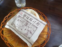 -陕西名小吃(T3航站楼一店)