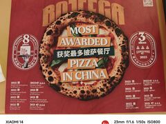 -BOTTEGA意库(中骏世界城店)