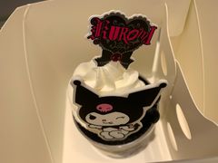 酷洛米恶魔杯-好利来(武汉新天地店)
