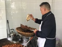 -邓记新一代糖油果子(四川煤管局供销公司职工宿舍店)