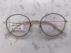 -大光明眼镜(锦华路旗舰店)