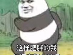-张氏父子常德肠子馆(红星总店)