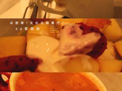 -必胜客(滨江店)