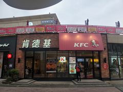-王府井奥莱临潼小镇(临潼店)