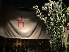 -日上三甘(三里屯店)