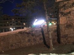 -长白山万达锦华套房酒店
