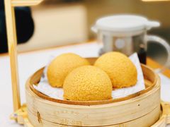 酥皮山楂叉烧包-蔡澜点心·粤菜(月星环球港店)