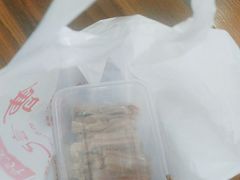 -庄行曹记羊肉(泗泾店)