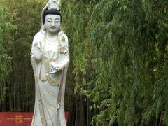 -艾山风景名胜区