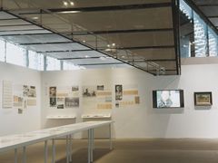 -中国美术学院象山校区-民艺博物馆