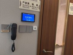 -康逸居·始于2002(海安店)