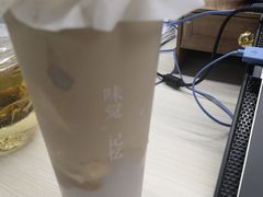 -雾鲜(KKMALL店)