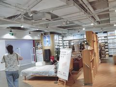 -MUJI无印良品(天一国购店)