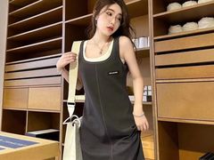 -伊势丹(现代城店)