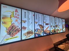 -老谢野馄饨(延安路店)