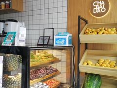 自助取餐区-茶百道(江津吾悦广场店)