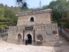 -白水寺森林公园