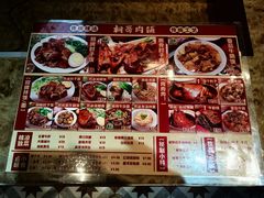 -桐哥肉铺(万柳华联店)