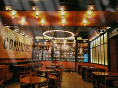 -COMMUNE幻师(上邦百汇城店)