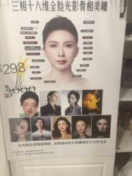 -美兮美学·日式美甲美睫