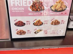 -悠个炸鸡(南京创始店)