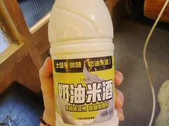 -大叹号啤酒屋·延边料理(延大店)