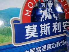 -家乐福(川沙店)