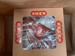 -元氏钵仔糕(北京路店)
