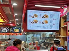 -蔡林记(昙华林泛悦汇店)