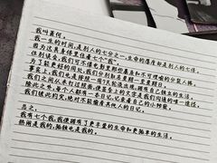 -戏精管理局·剧本杀·桌游·血染钟楼