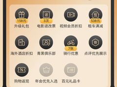 -中国药科大学（江宁校区）综合门诊部