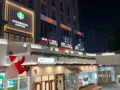 -紫荆广场·花漫里