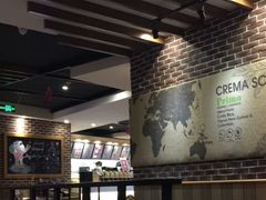 -太平洋咖啡(青岛万象城店)