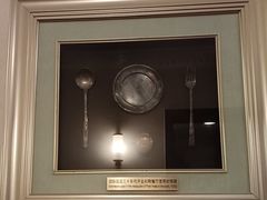 -上海国际饭店