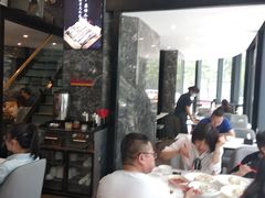 大堂-开口笑·精选水饺