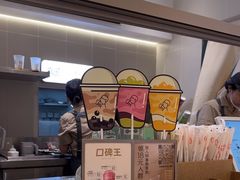 -喜茶(北京丰台银座和谐广场店)