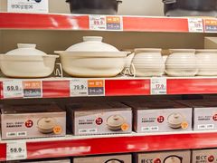 -NITORI 宜得利家居(上海中山公园龙之梦店)